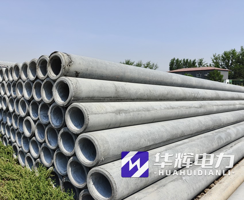 漳平12米水泥电线杆