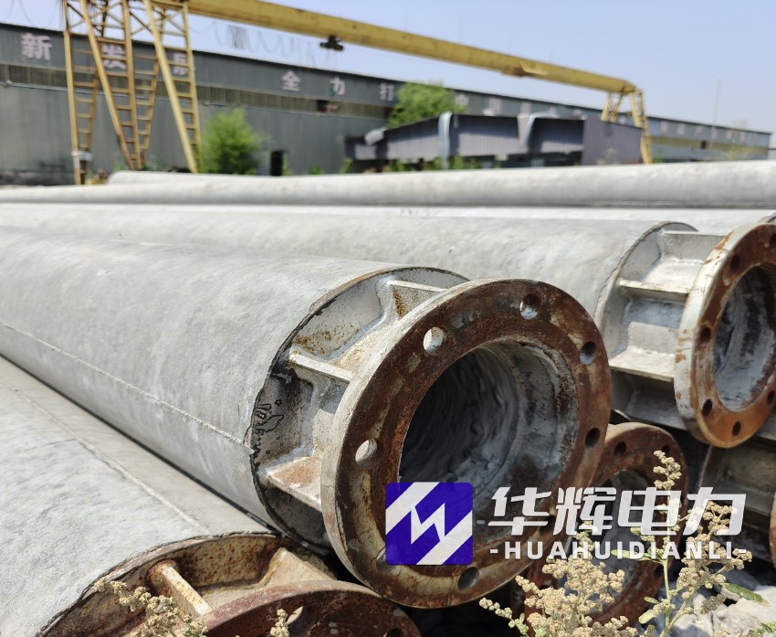 漳平18米水泥电线杆