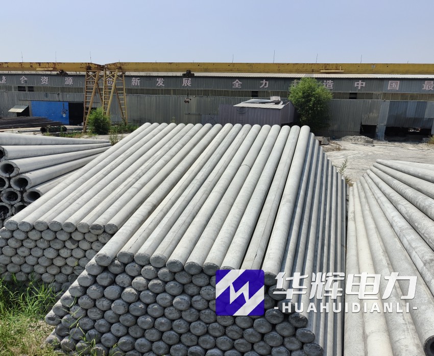 漳平15米水泥电线杆